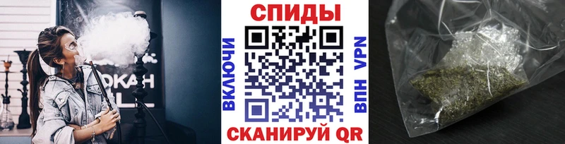 даркнет официальный сайт Голицыно БУТИРАТ жидкий экстази ОМГ ОМГ ССЫЛКА