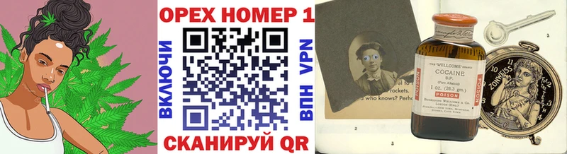 COCAIN 98%  купить  цена  OMG tor  Голицыно 