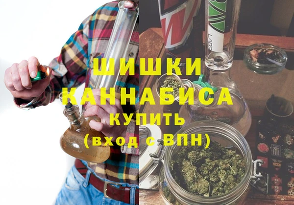 а пвп мука Аркадак