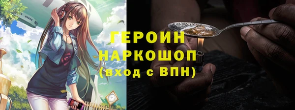 а пвп мука Аркадак