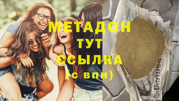 а пвп мука Аркадак