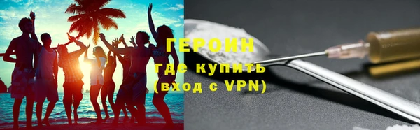 а пвп мука Аркадак