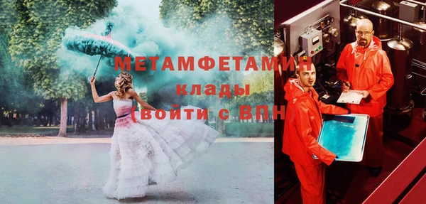а пвп мука Аркадак
