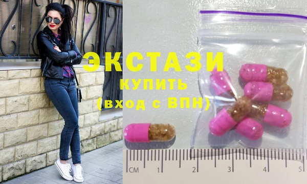 а пвп мука Аркадак