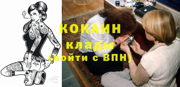 а пвп мука Аркадак