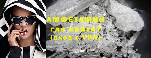 а пвп мука Аркадак