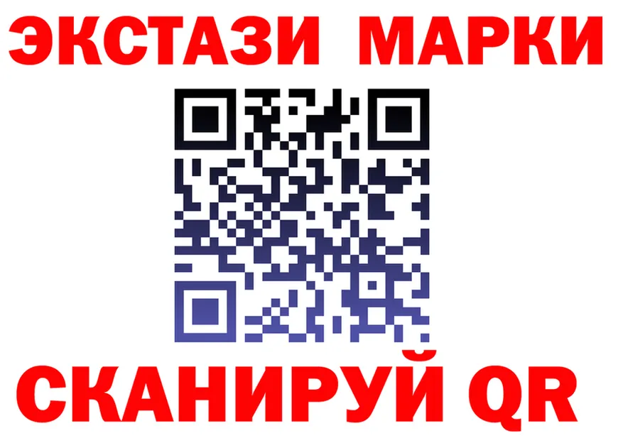 ТГК Wax зеркало площадка mega Голицыно