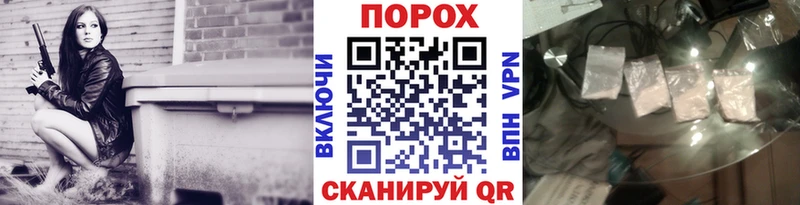 Первитин кристалл купить Голицыно